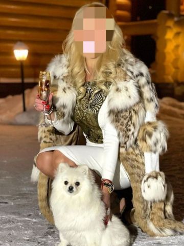 Мария